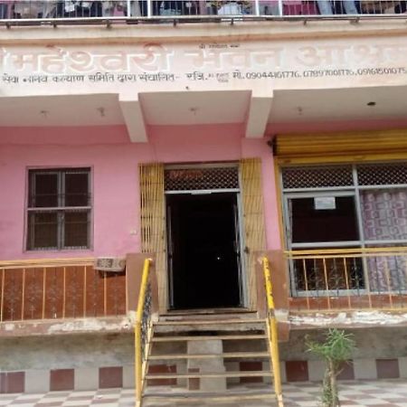 Maheshwari Bhavan By Wb Inn Sitapur Muafi 外观 照片